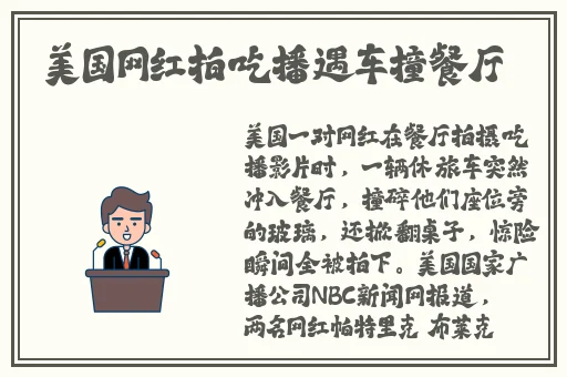 王者荣耀赛季S29几号结束