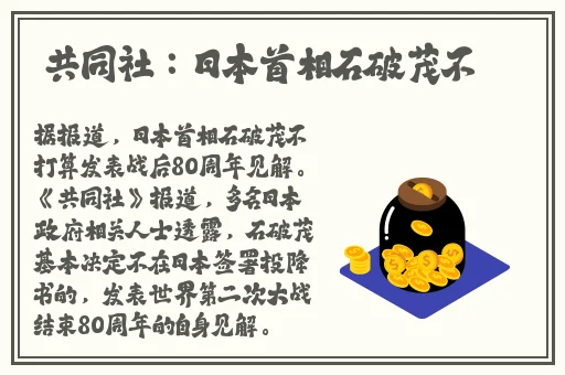 体内㓔精69XXXXXx精黑人